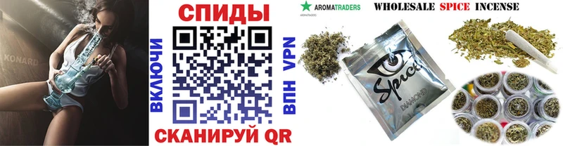 БУТИРАТ 99%  mega онион  Гурьевск  shop официальный сайт  сколько стоит 