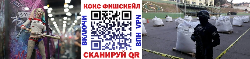darknet официальный сайт  Гурьевск  Кокаин Перу 