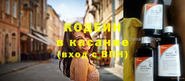 mix Аркадак