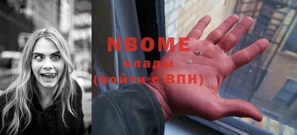 Альфа ПВП Арсеньев