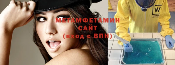 mix Аркадак