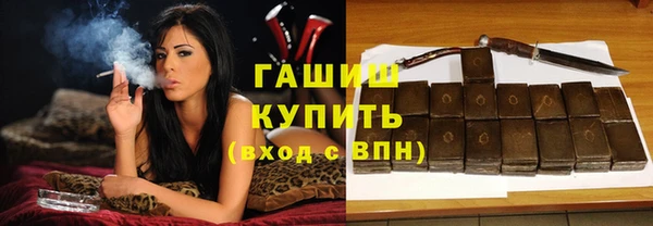 mix Аркадак