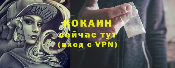 mix Аркадак