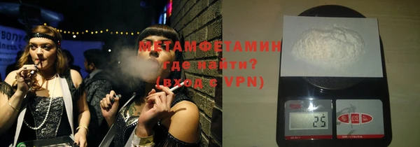 mix Аркадак
