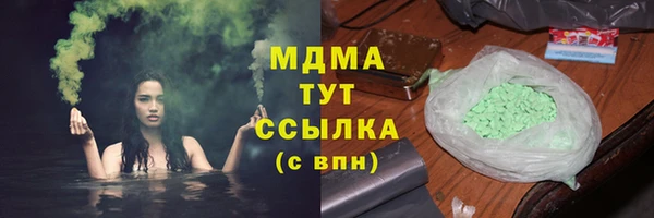 mix Аркадак