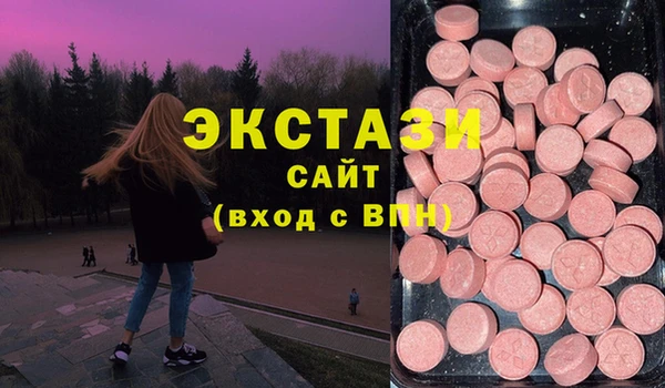 Альфа ПВП Арсеньев