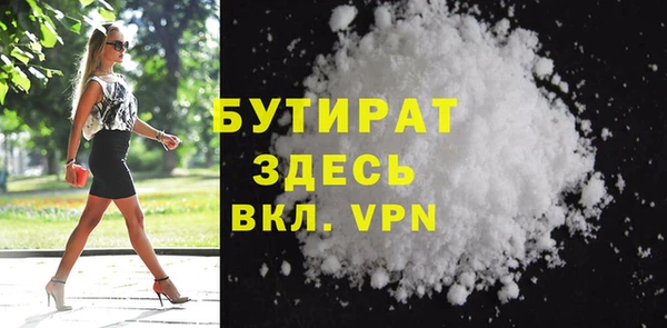 mix Аркадак