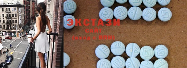 mix Аркадак