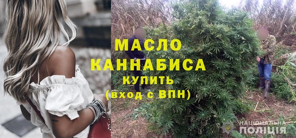 mix Аркадак