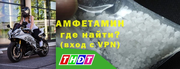 экстази Сатка