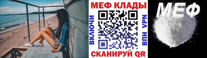 МЯУ-МЯУ мяу мяу  Гурьевск 
